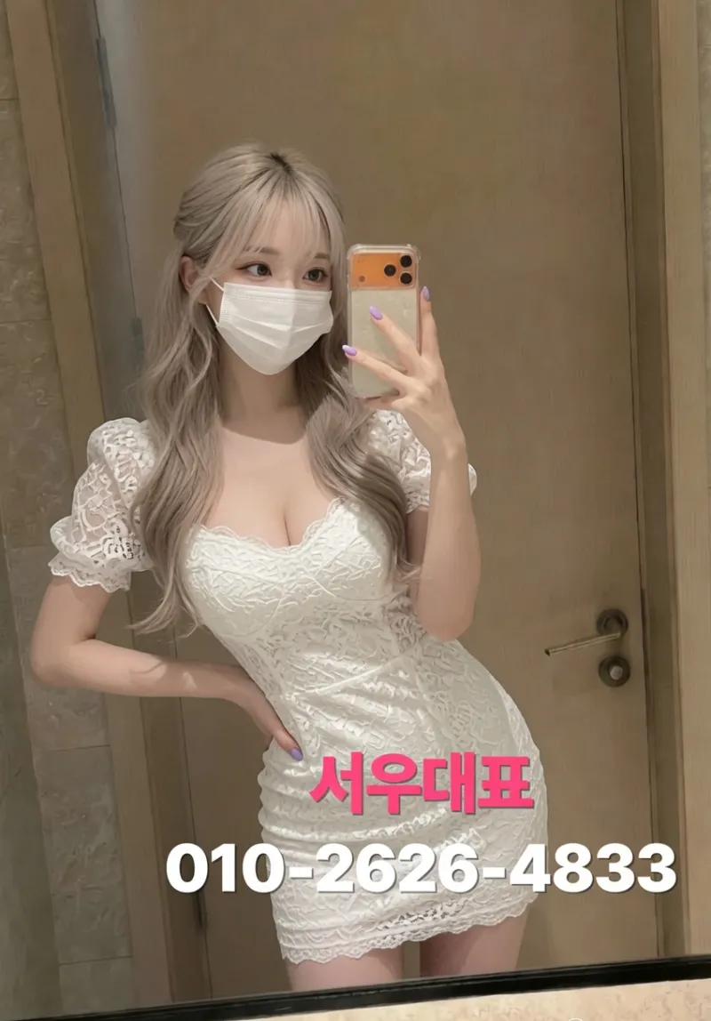 원곡동 상권 방문객을 위한 고잔동가라오케·안산노래방 접근 동선 가이드