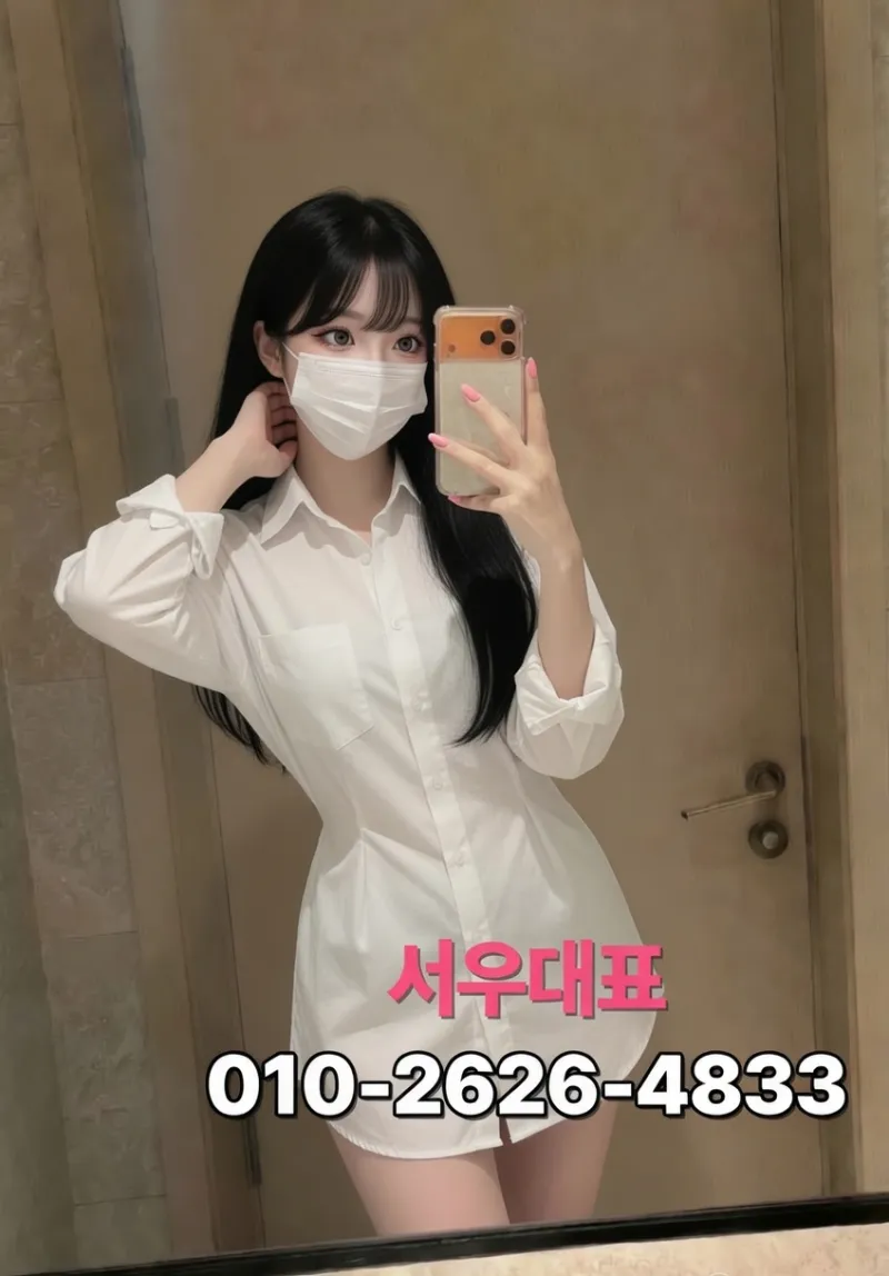 상록수역 대학생 MT 뒤풀이, 고잔동가라오케로 제대로 마무리하는 법