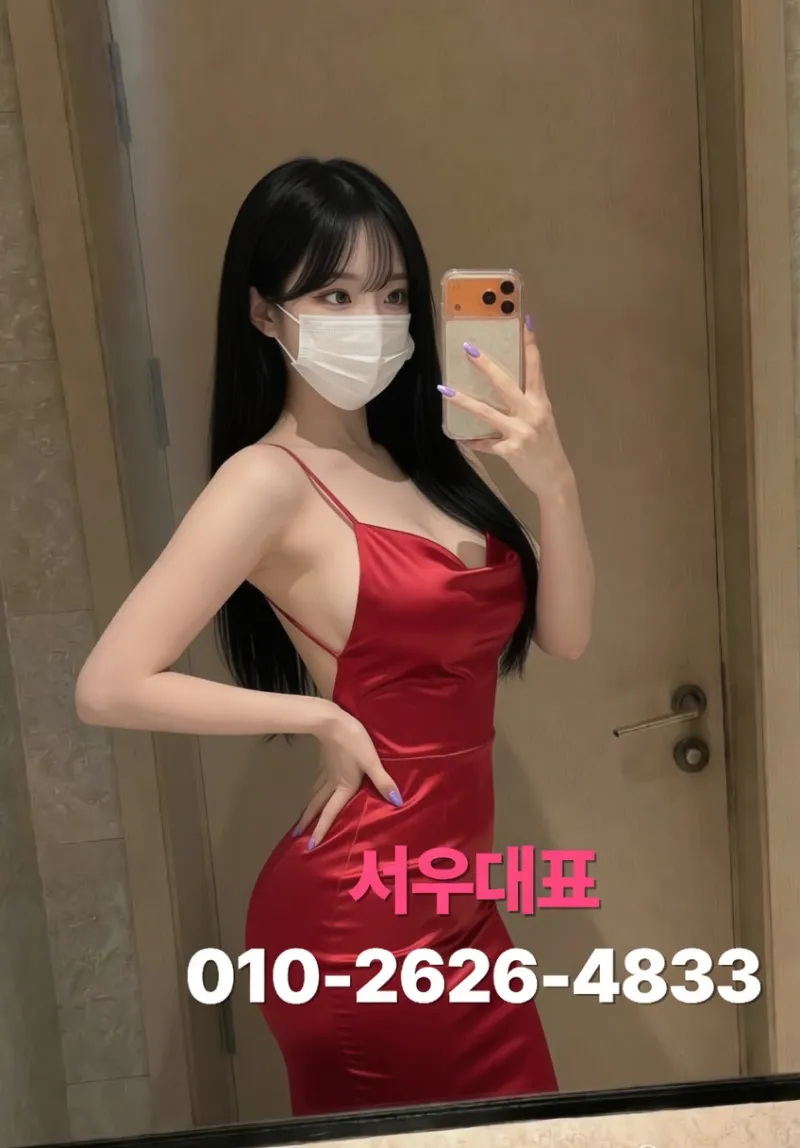 한양대에리카 종강 기념, 안산노래방 프리미엄 프라이빗 룸으로 마무리