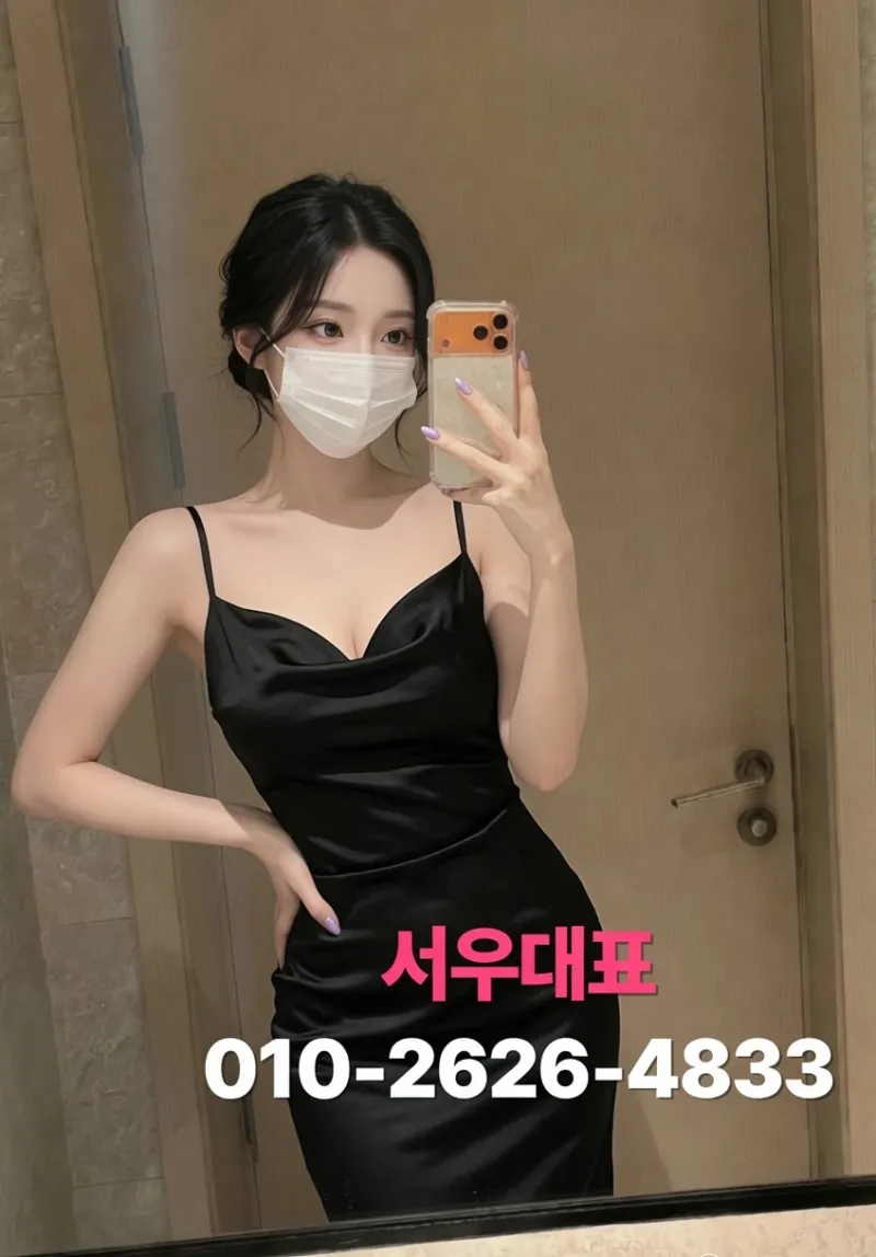고잔동노래방 프리미엄 룸 3호 인테리어