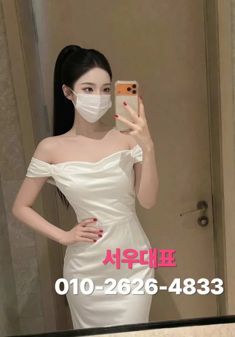 본오동 직장인 회식 후 2차, 안산노래방 활용 가이드 - 안산노래방