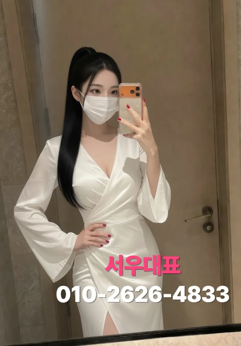 안산노래방 고잔동노래방 프리미엄 룸 VIP 프라이빗 룸