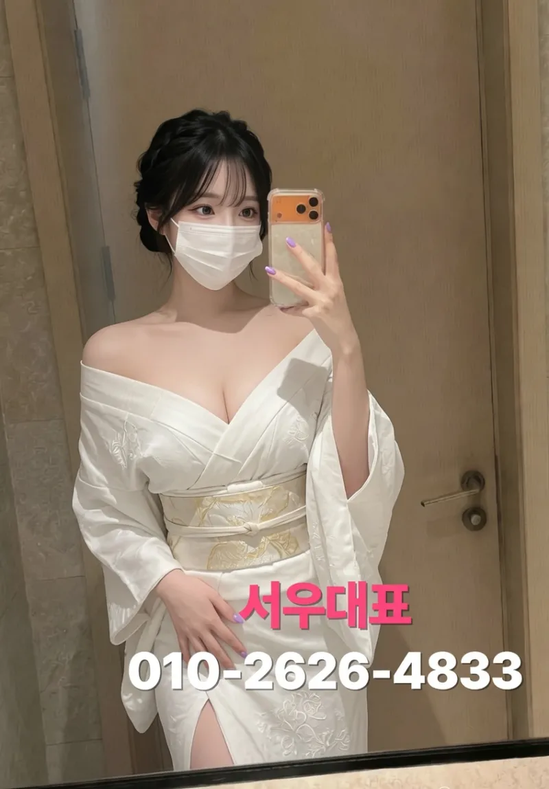 안산노래방 고잔동노래방 프리미엄 매니저 나연